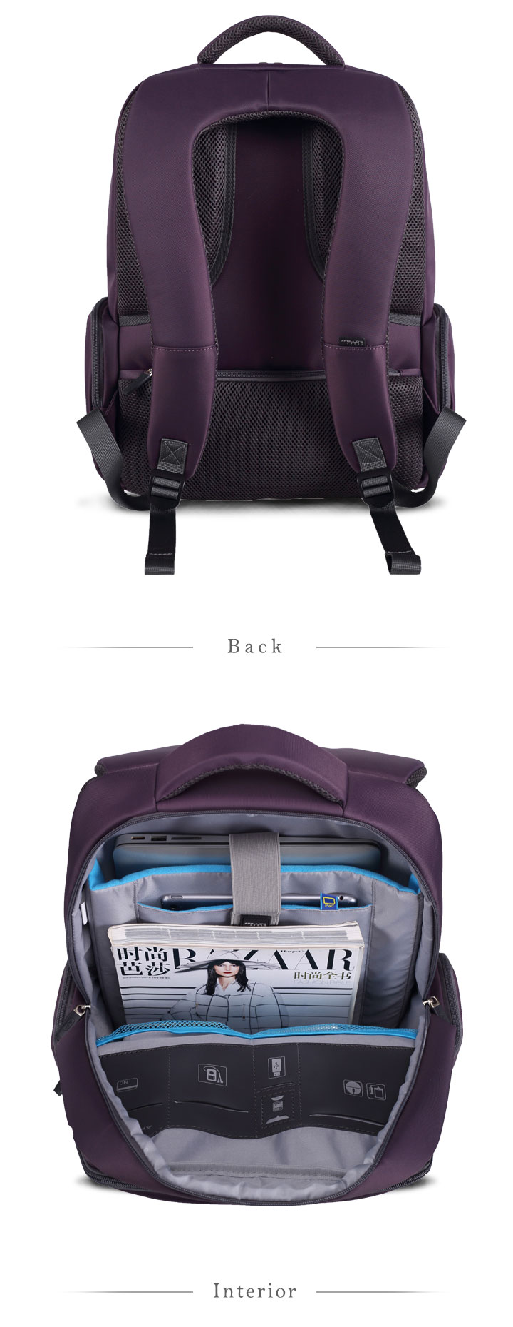 大容量高档电脑背包背面和内部展示