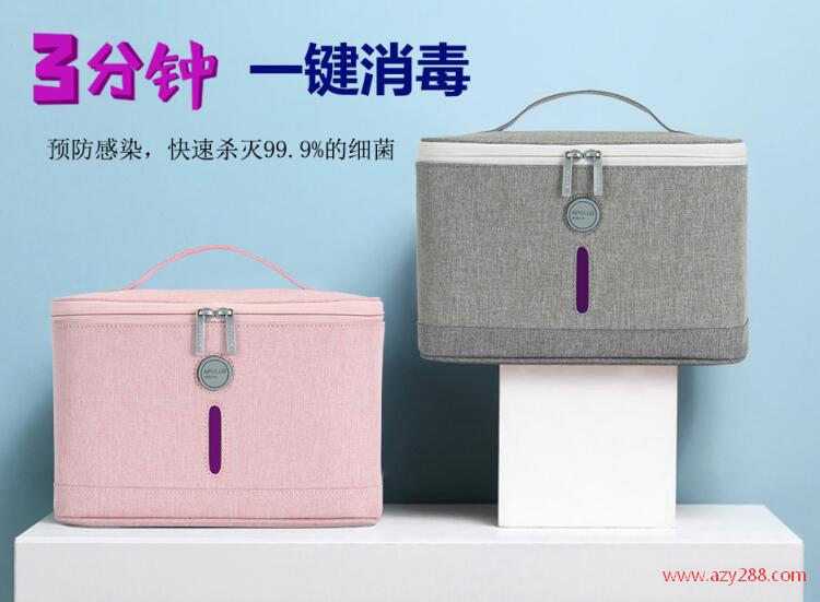 防疫守护&ldquo;神&rdquo;&mdash;多功能超实用的UVC紫外线杀菌消毒包