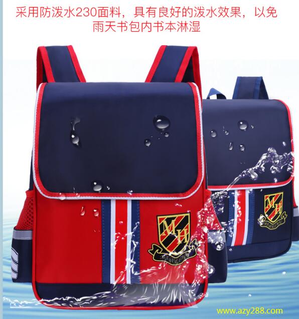 书包选购攻略：小学生书包原来要这样选!