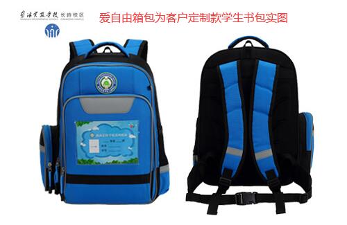 专业的书包厂家哪里比较多?