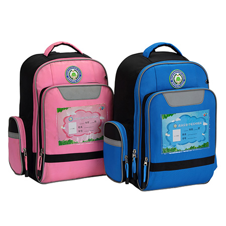 学生书包批发多少钱一个?