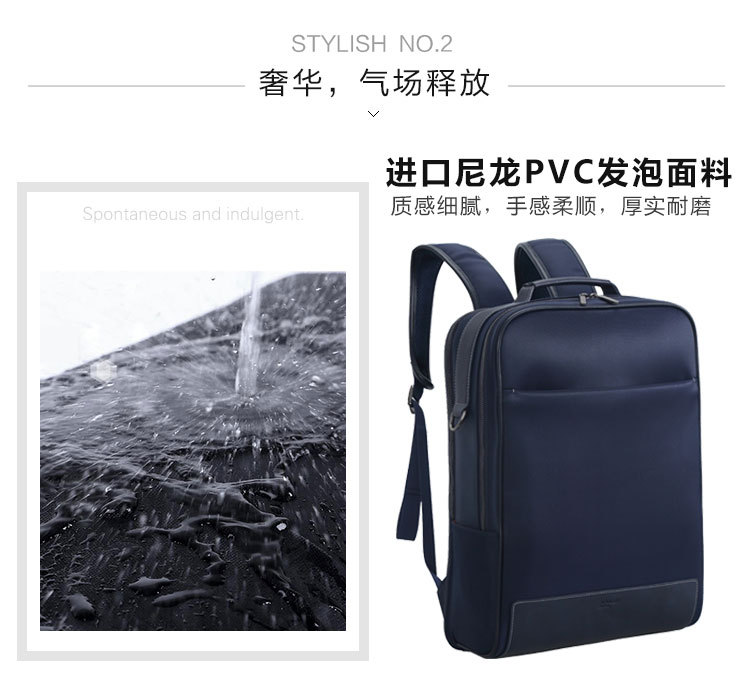 礼品背包定制要考虑的因素