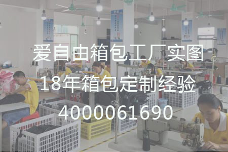 会议礼品手提文件袋定制款式合集